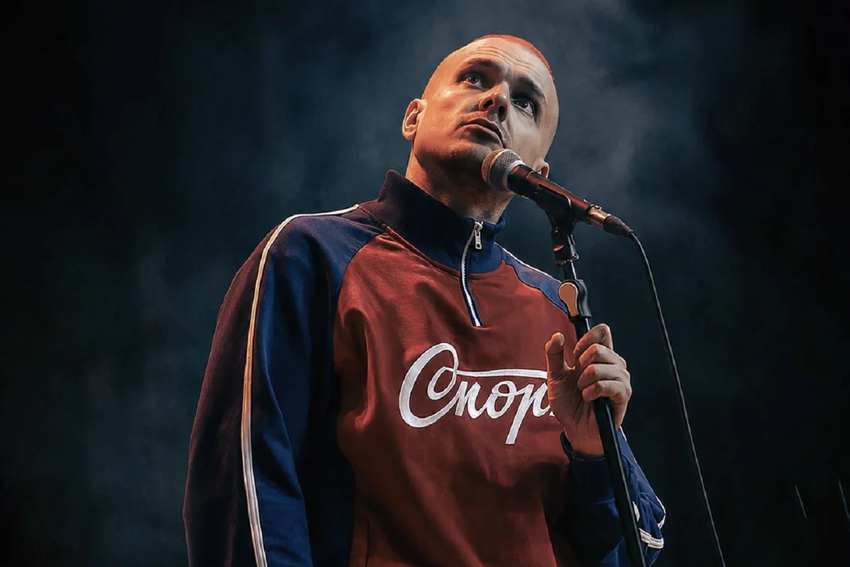 Афиша «Леонид Кулаков. Stand Up»