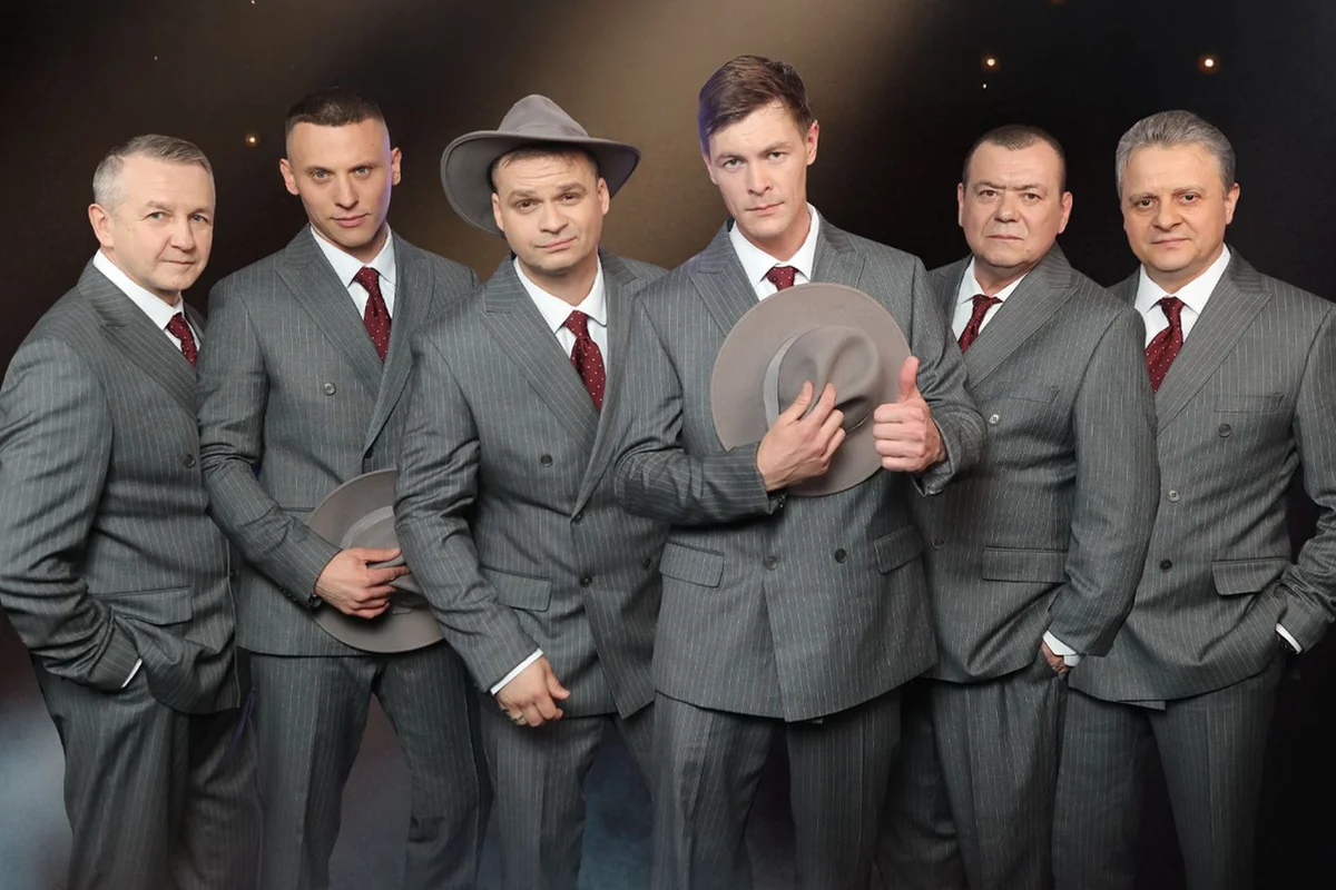 Афиша «Лесоповал»