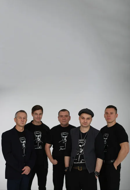 Афиша «Лесоповал»