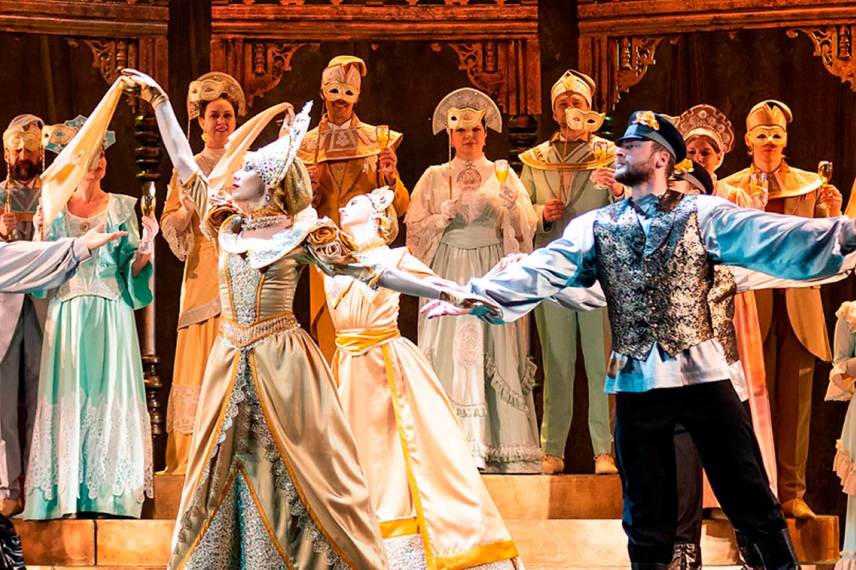 Афиша «ЛЕТУЧАЯ МЫШЬ»