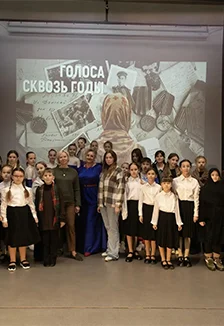 Афиша «Литературно-музыкальная гостиная: Сила слова. Магия звука. Единство сердец»
