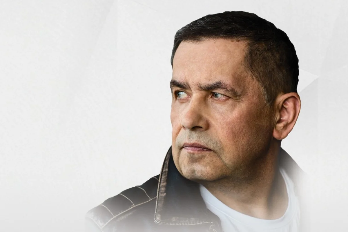 Афиша «Любэ»