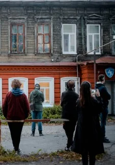 Афиша «Локация (Location)»