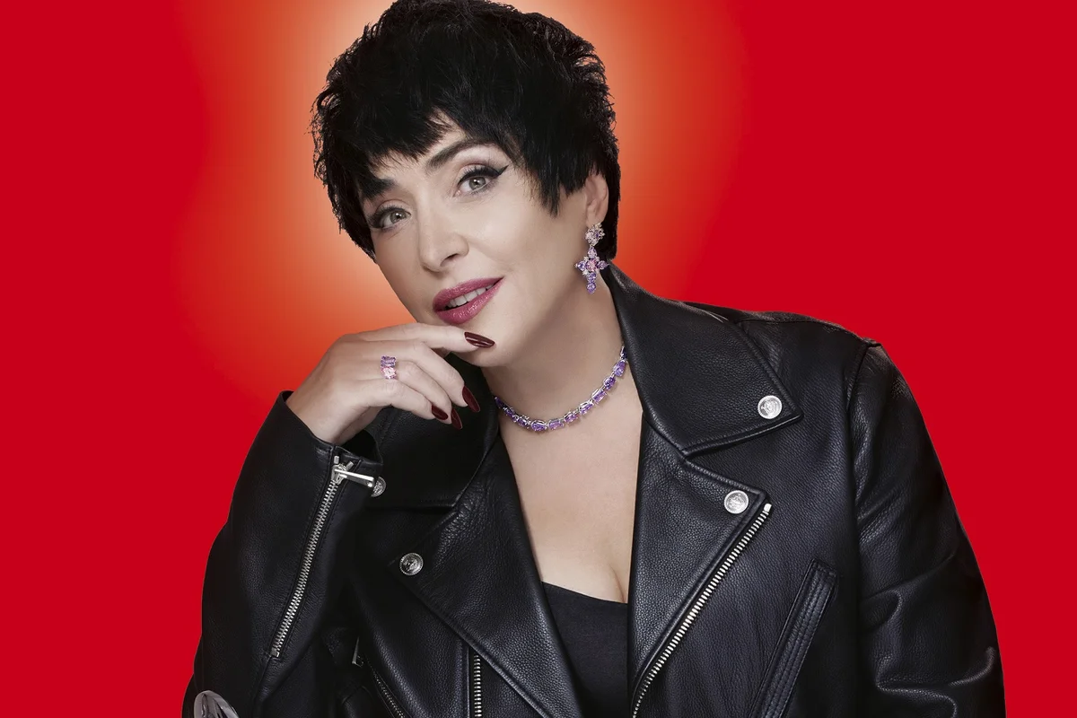 Афиша «Лолита»