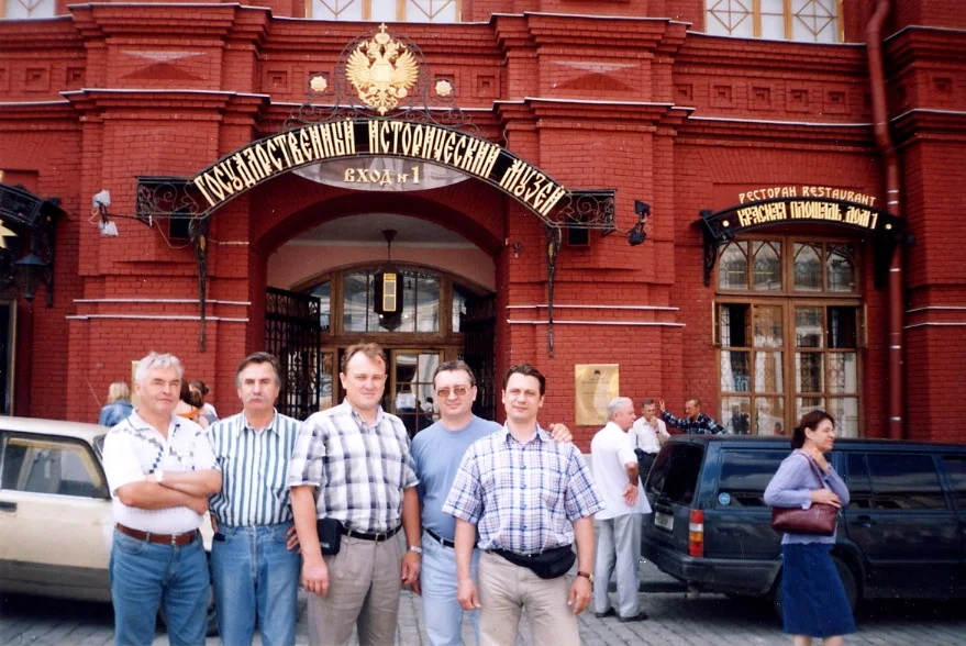 Афиша ««Ваталинка»: 35 лет»