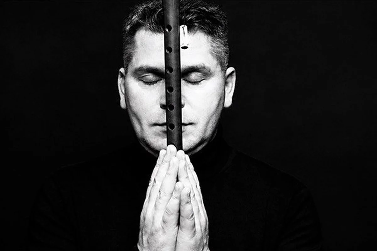 Афиша «Магия дудука»