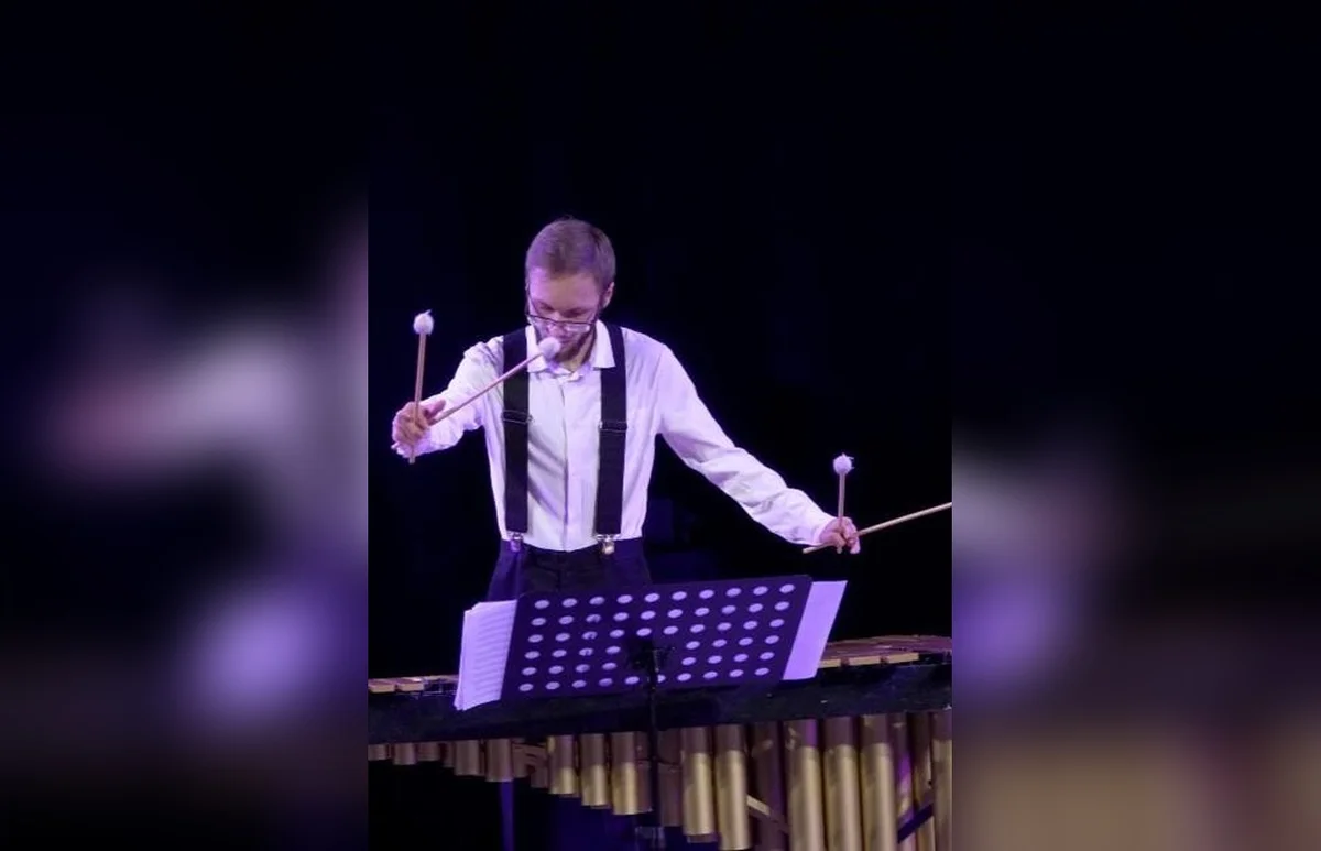 Афиша «Магия ударных»