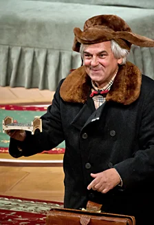 Афиша «Маленькое воскресное приключение»