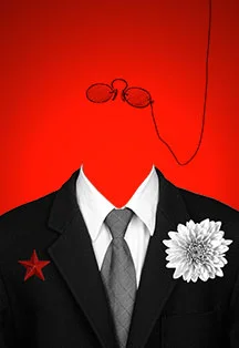 Афиша «Мандат»