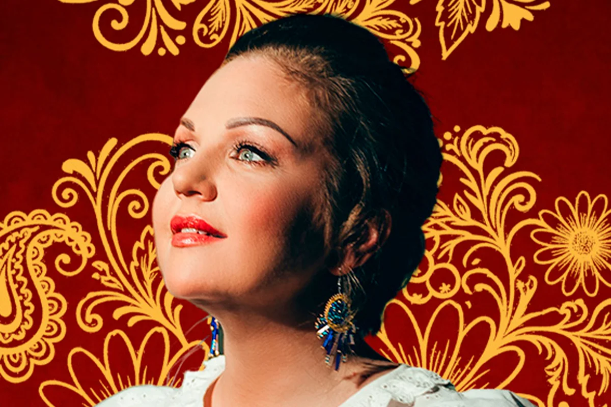 Афиша «Марина Девятова»