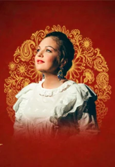 Афиша «Марина Девятова»