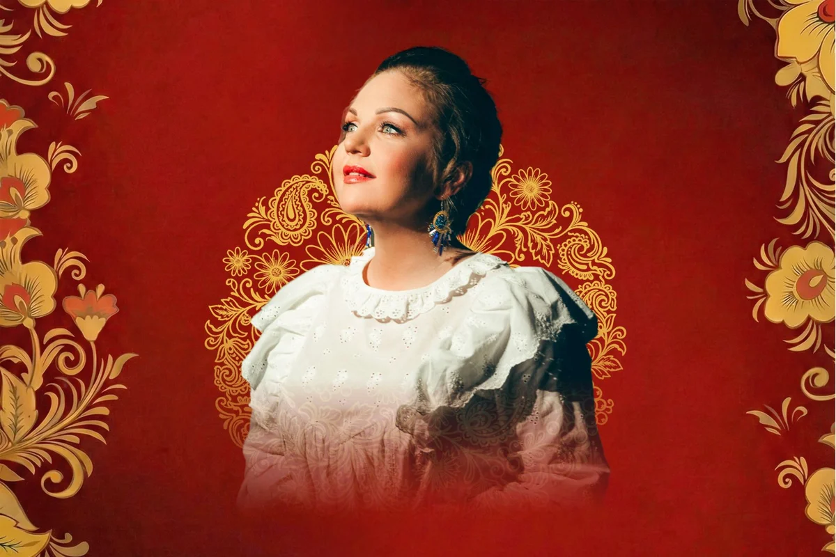 Афиша «Марина Девятова»