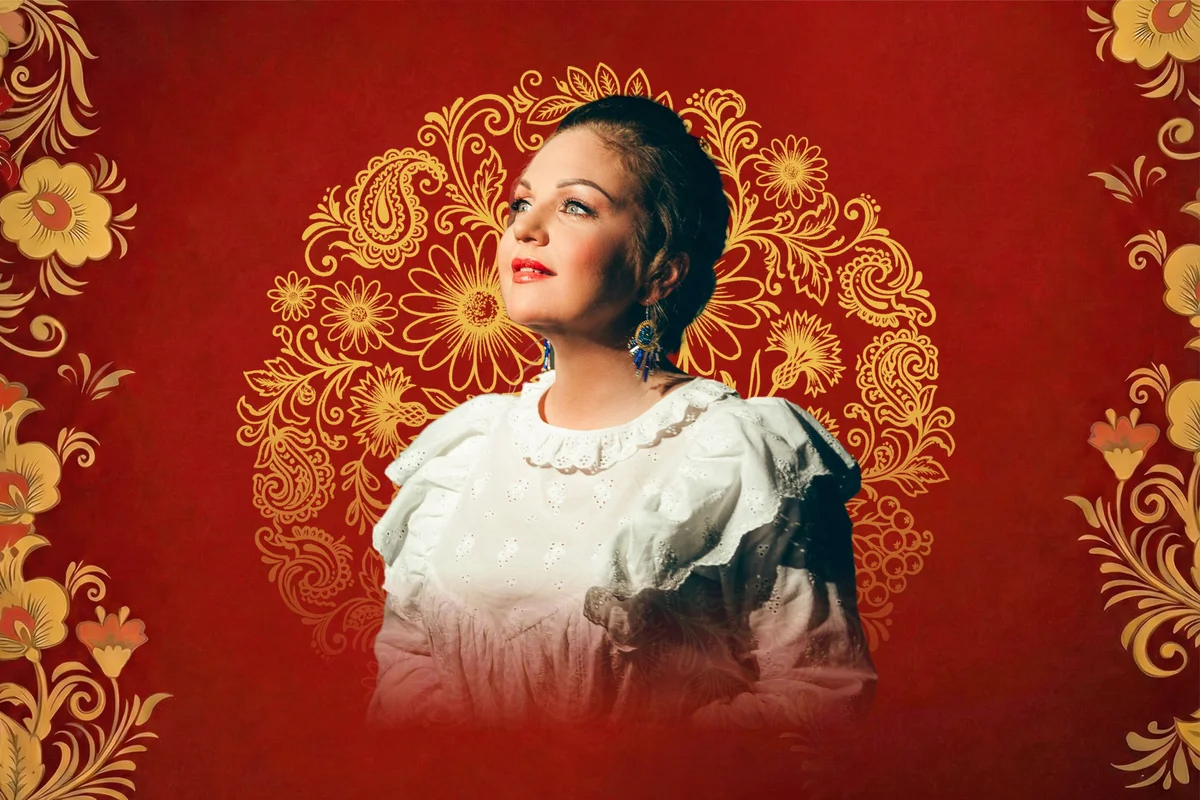 Афиша «Марина Девятова»