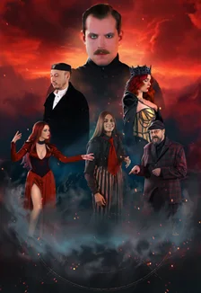 Афиша «Мастер и Маргарита. Рок-мюзикл»