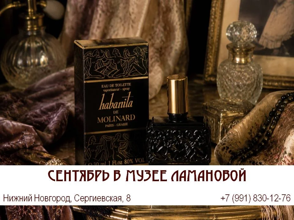 Афиша «Мастер-класс по набойке на ткани «Бей, красок не жалей»»