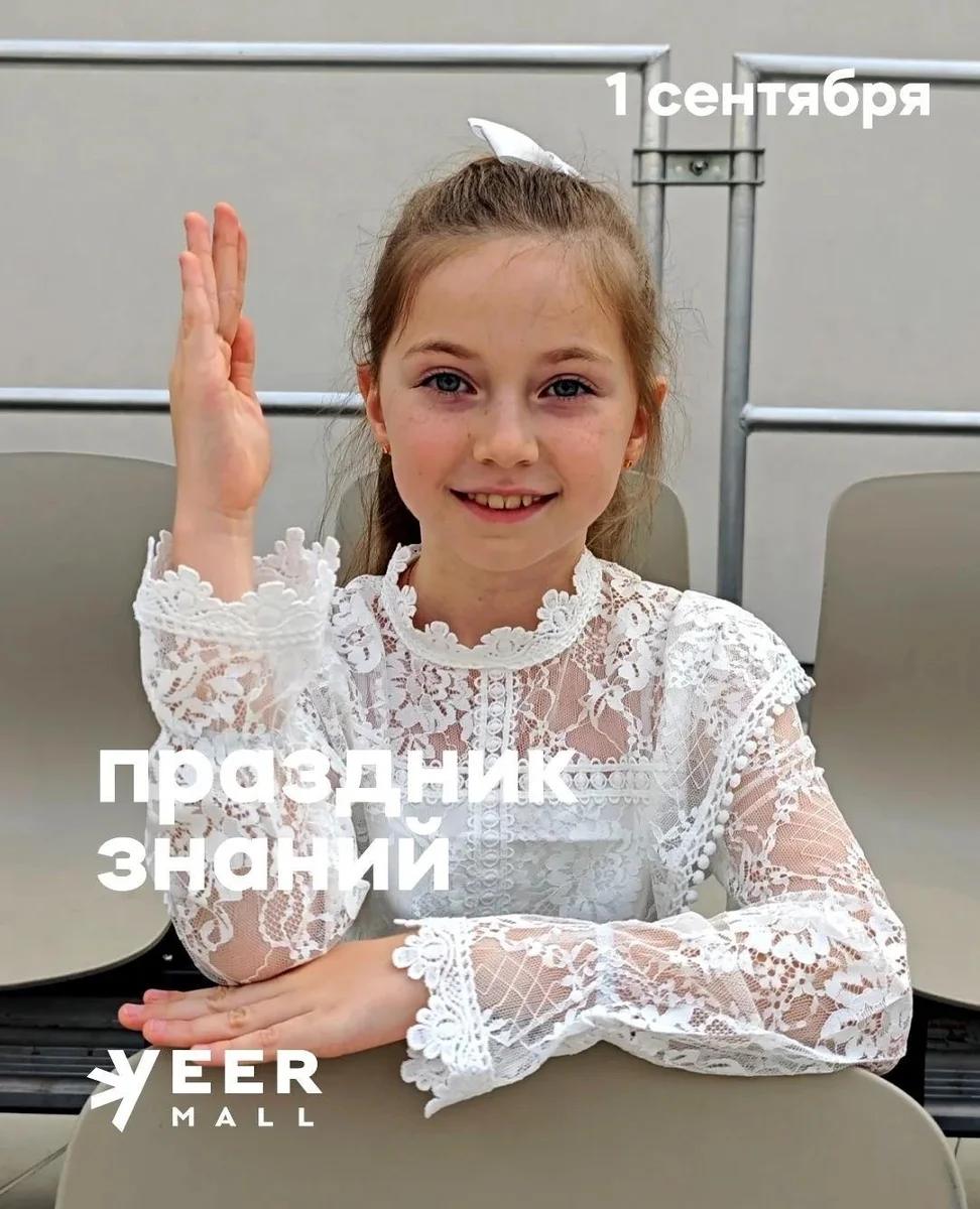 Афиша «Мастер-класс по росписи изделий из бетона»