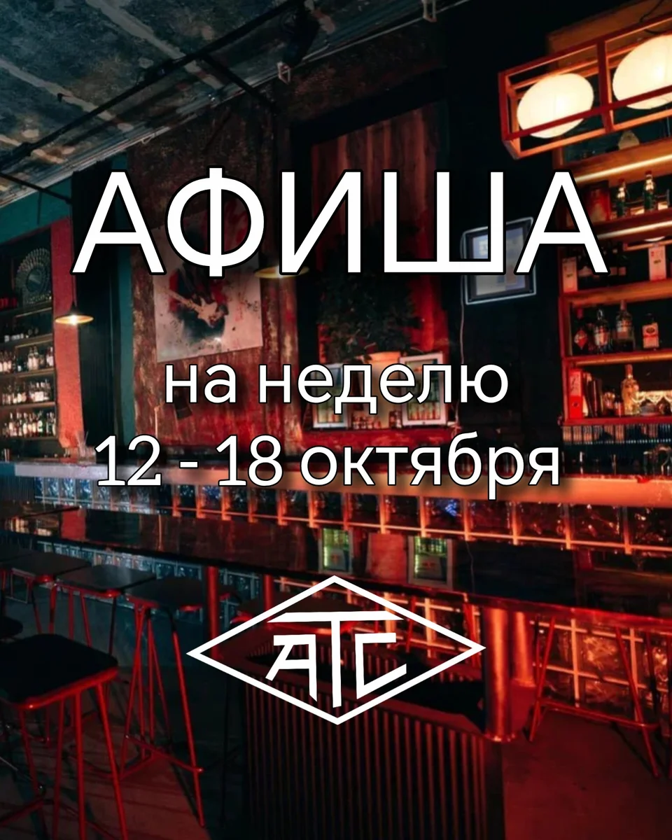 Афиша «Мастер-класс по живописи маслом»