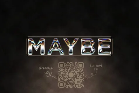 Афиша «MAYBE EVENTS | BLESS | midnight | DAMN»