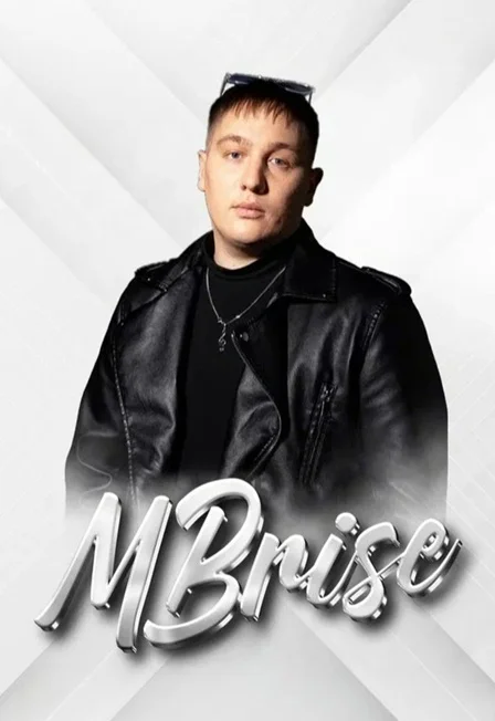 Афиша «MBrise»