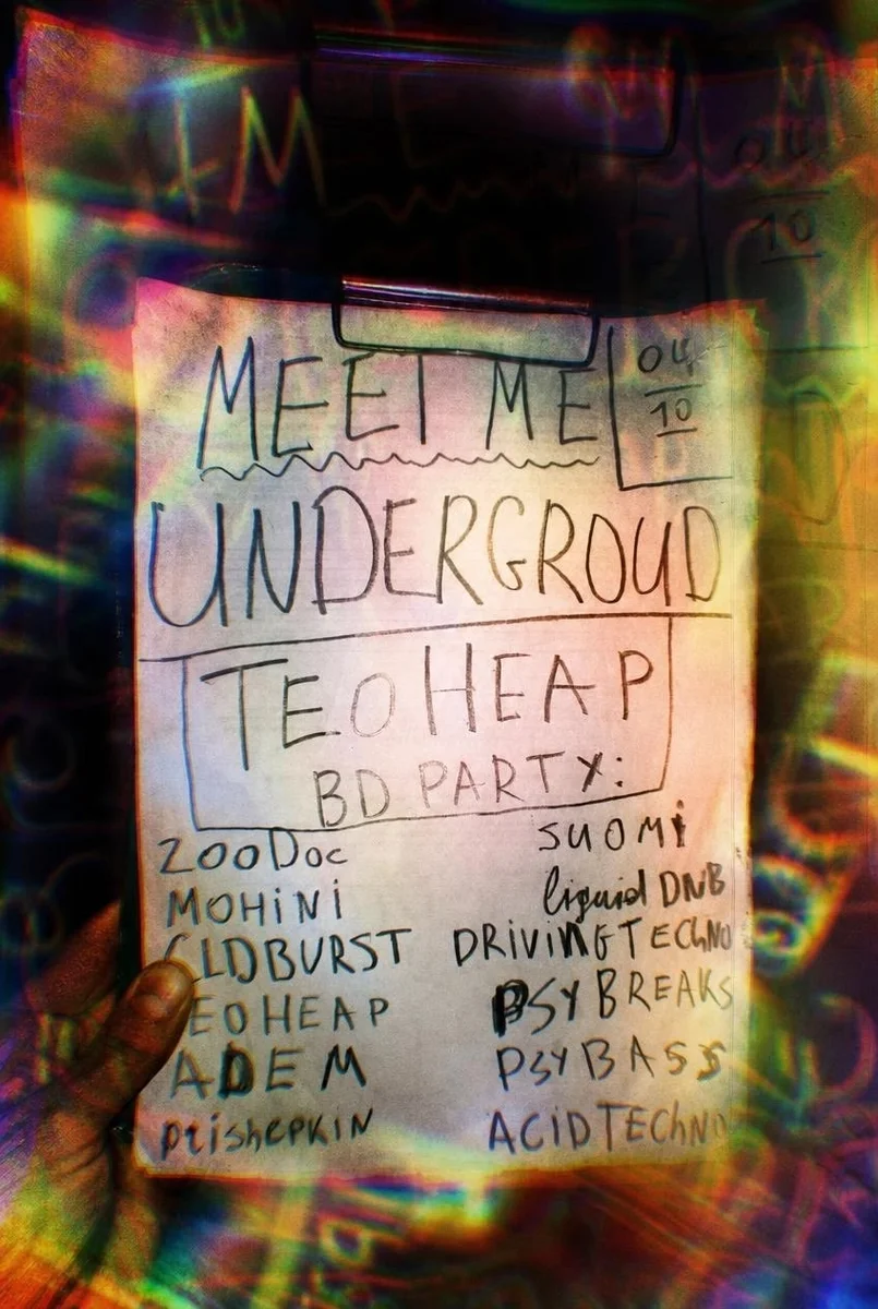 Афиша «MEET ME UNDERGROUND#0»