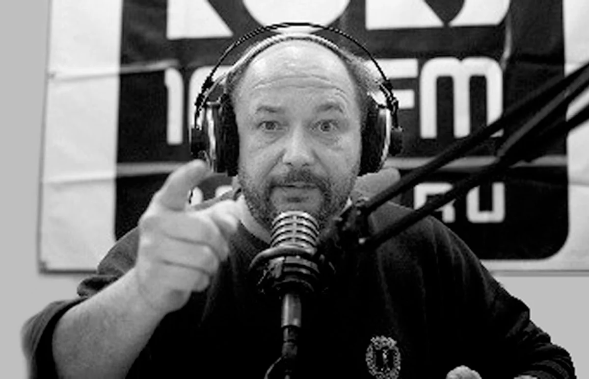 Афиша «Мегаполис и разводные мосты с Михаилом Яруковым - легендой радио ROKS»