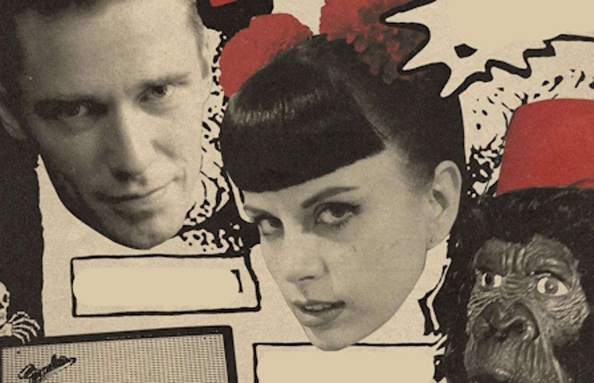 Афиша «Messer Chups»