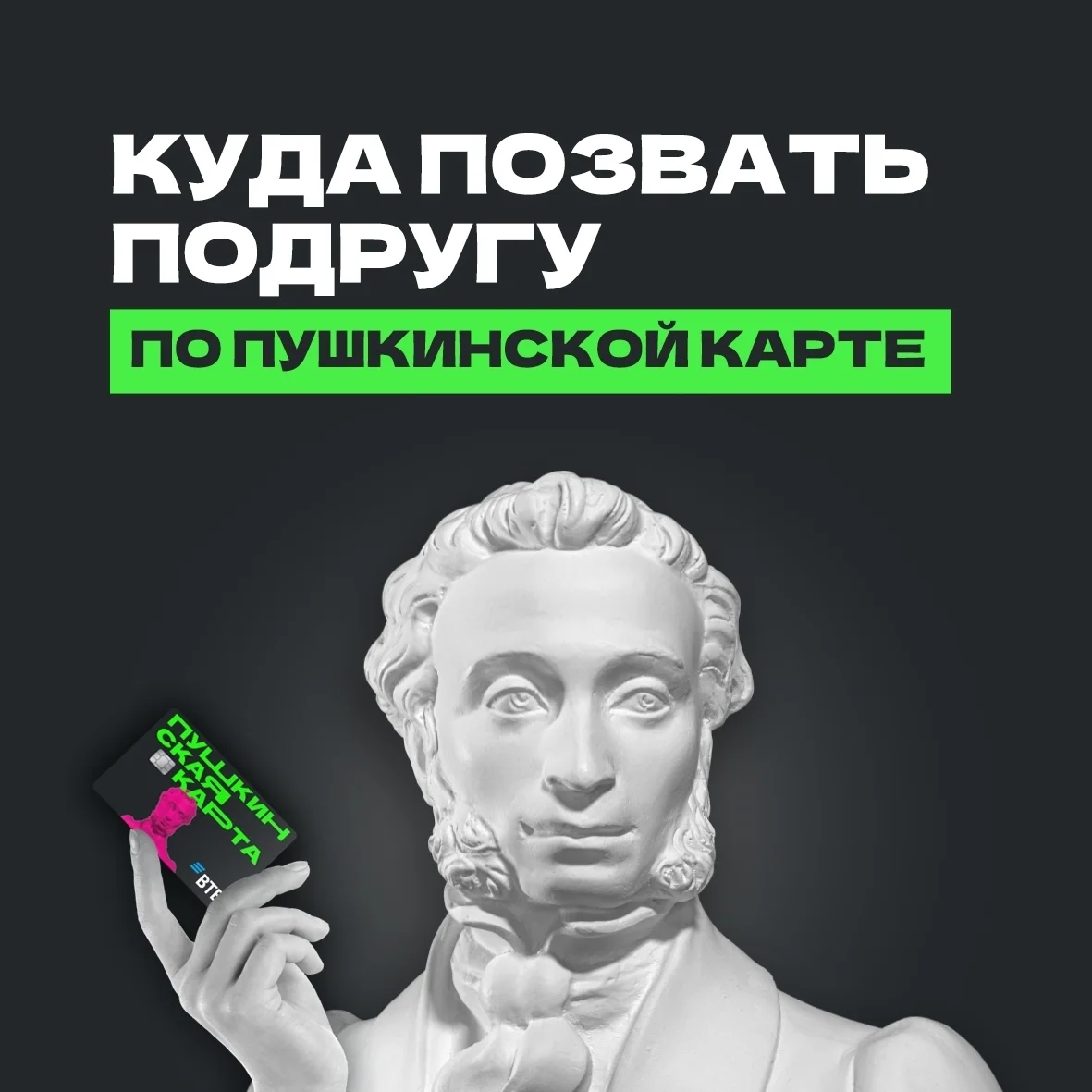 Афиша «Мини-курс по ниткографии»