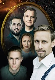 Афиша «Мёртвые души. Спектакль по произведению Н. В. Гоголя»