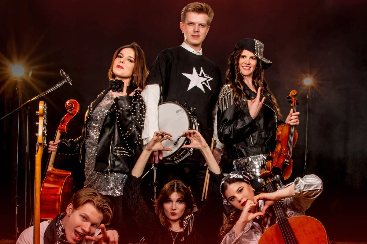 Афиша «Мировые рок-хиты на виолончелях. Magic Cellos Band»