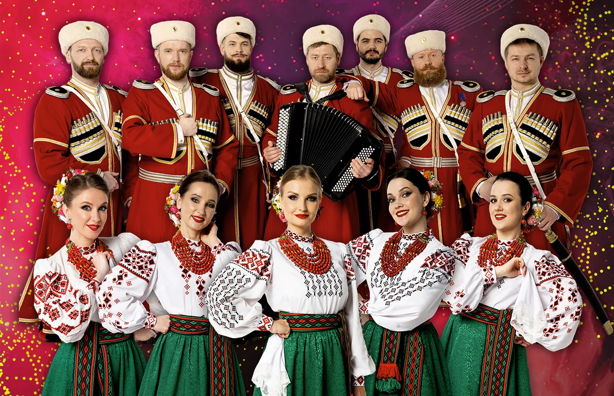Афиша «Московский Казачий Хор»