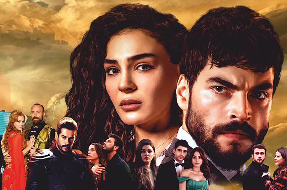 Афиша «Мультимедийное шоу саундтреков: Турецкие сериалы»