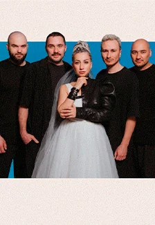 Афиша «Мураками»