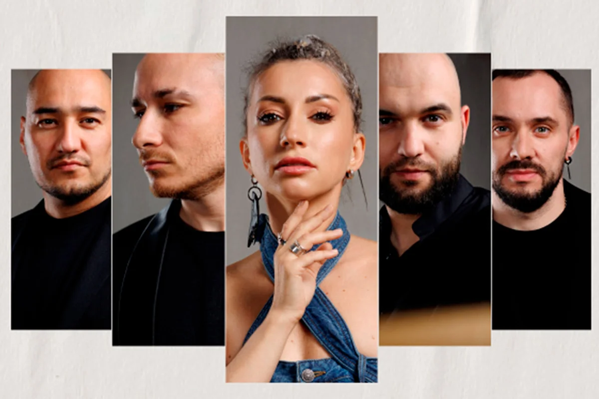 Афиша «Мураками»