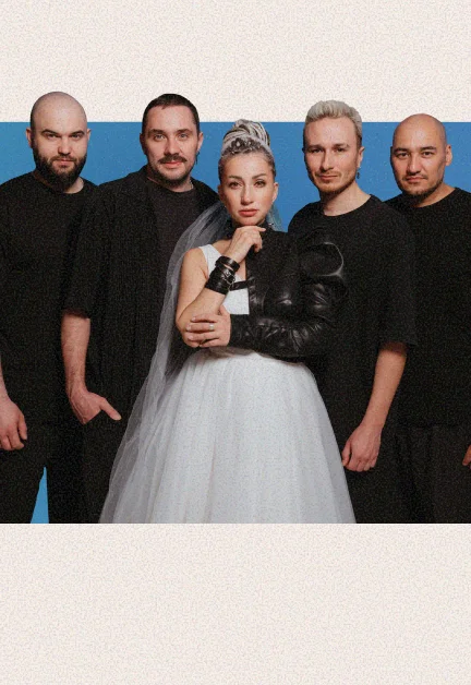 Афиша «Мураками»