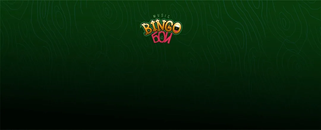 Афиша «MUSIC BINGO "90-е" 2 января»