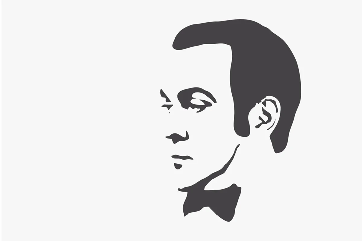 Афиша «Муслим Магомаев»