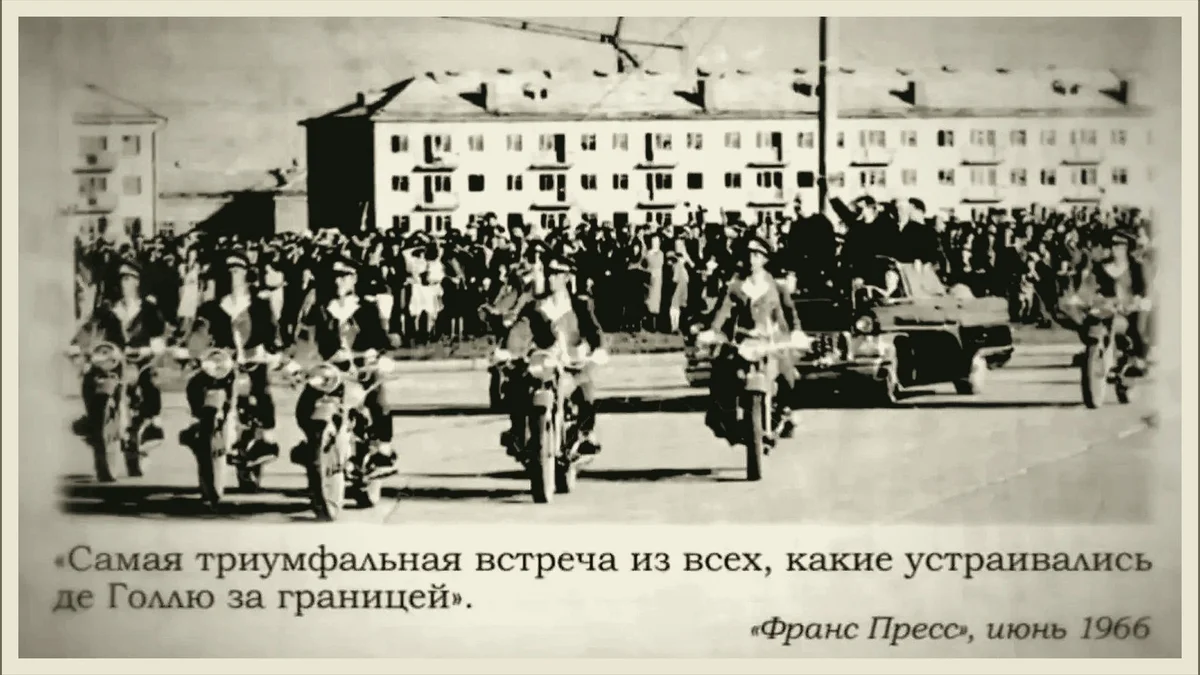 Афиша «Музейная гостиная «Самый высокий гость»»