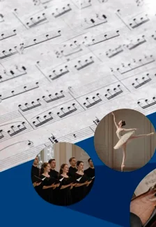 Афиша «Музыка танца»