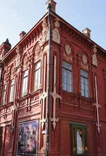 Афиша «Музыка золотого кино»