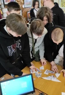 Афиша «Наш прекрасный русский язык: Интеллектуальная игра»