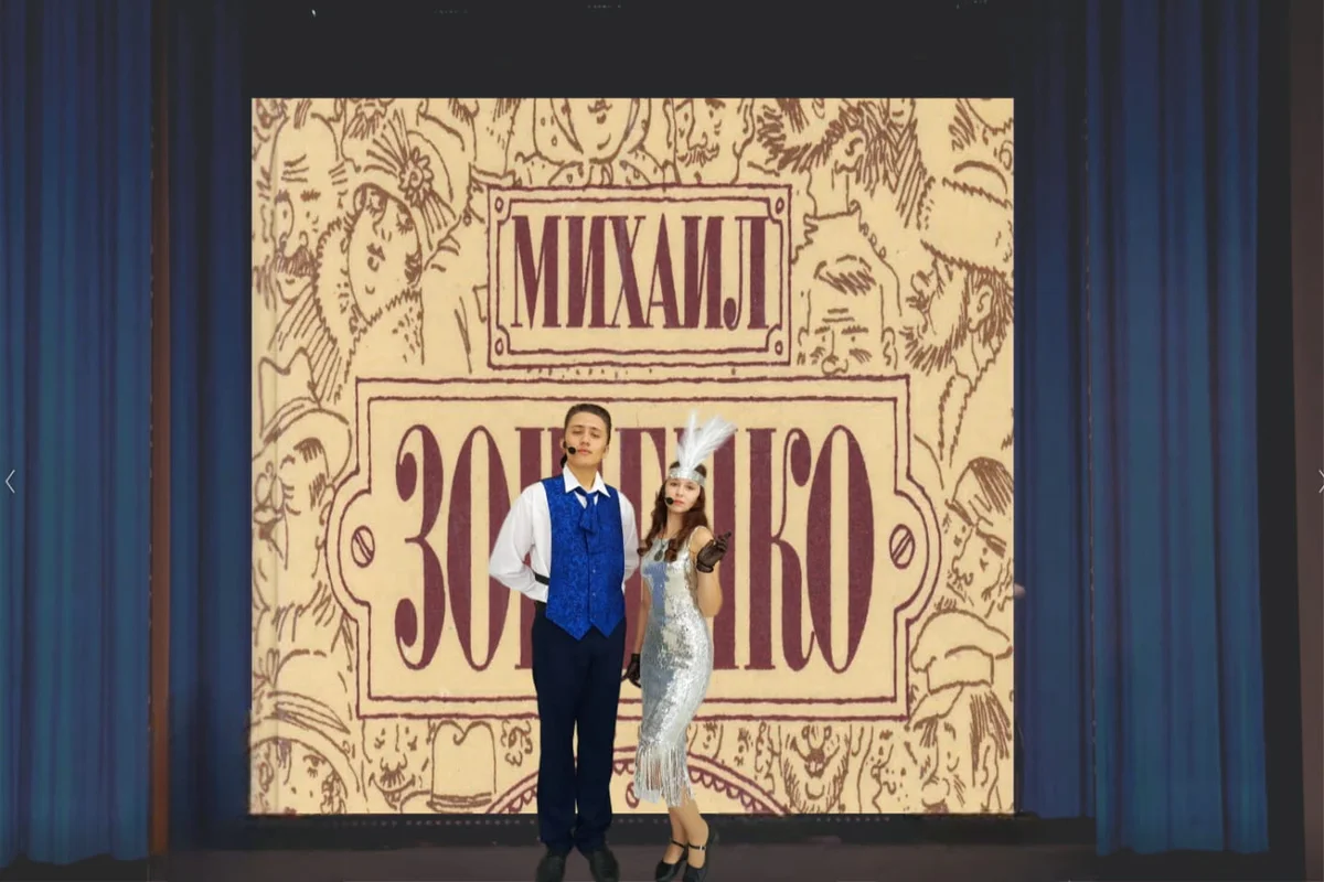 Афиша «Не может быть»