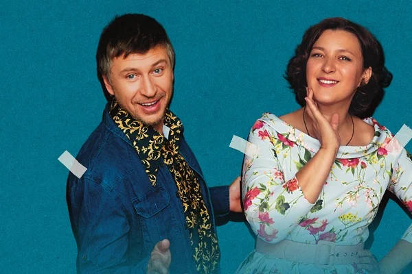 Афиша «Неслужебный роман»