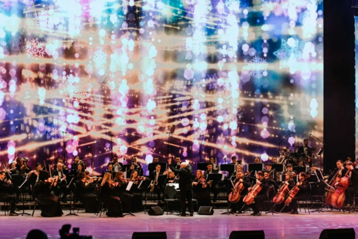Афиша «Новогодний концерт. Красноярский камерный оркестр»