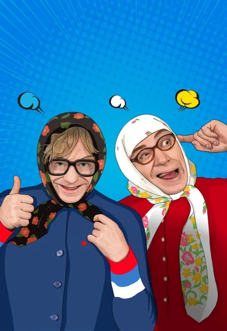 Афиша «Новые русские бабки»