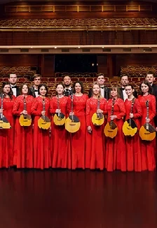 Афиша «Новый год в стиле Рок»