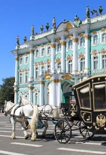 Афиша «Обзорная экскурсия с посещением Эрмитажа»