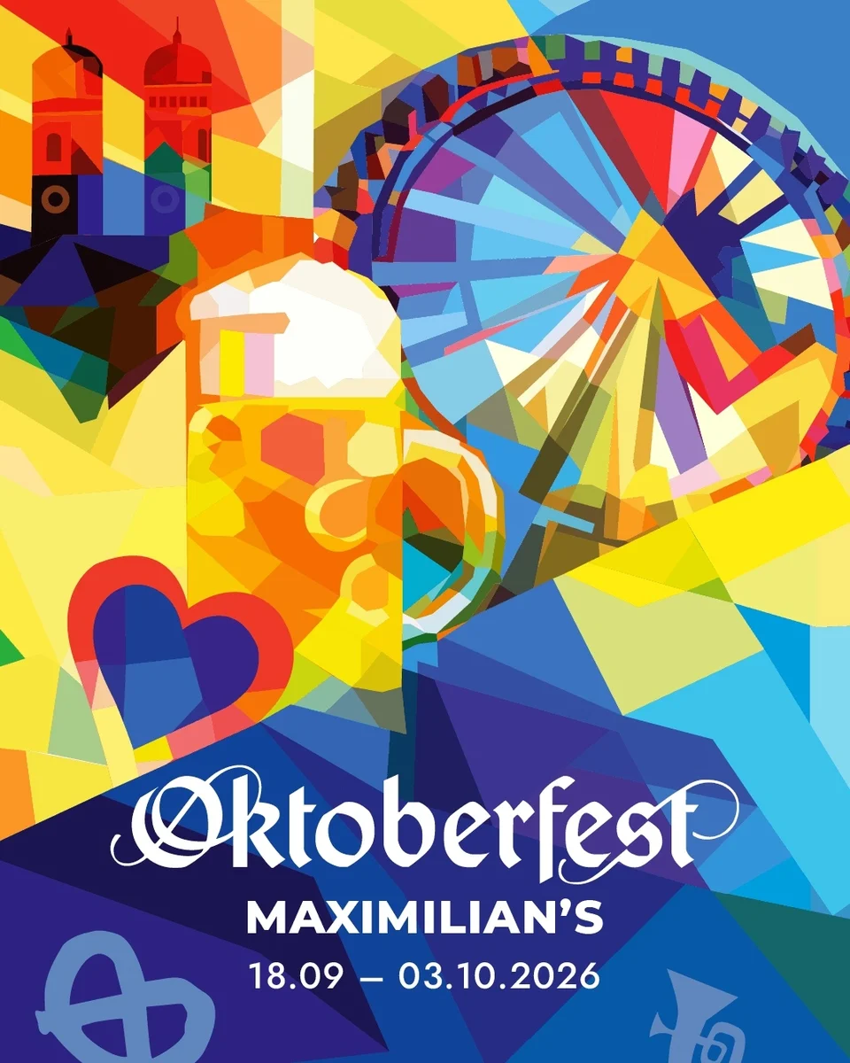 Афиша «Oktoberfest в Maximilians»