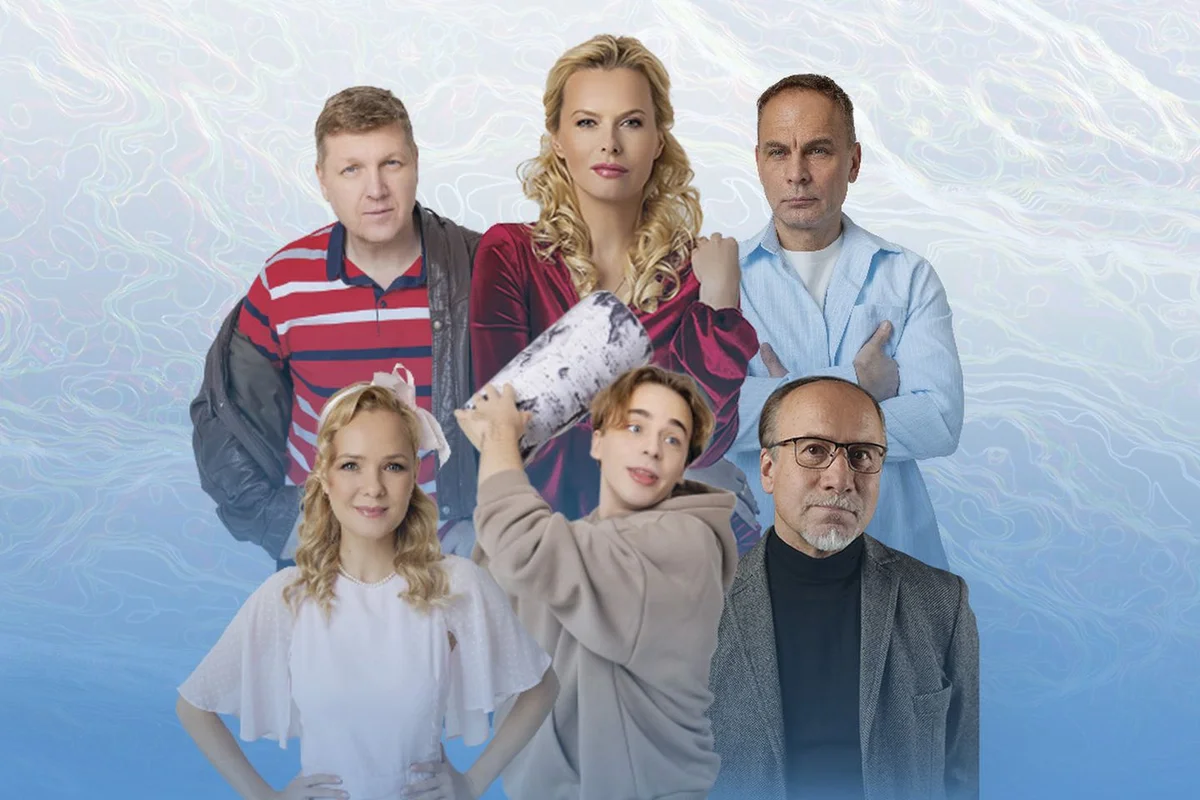 Афиша «Опасная ночевка»