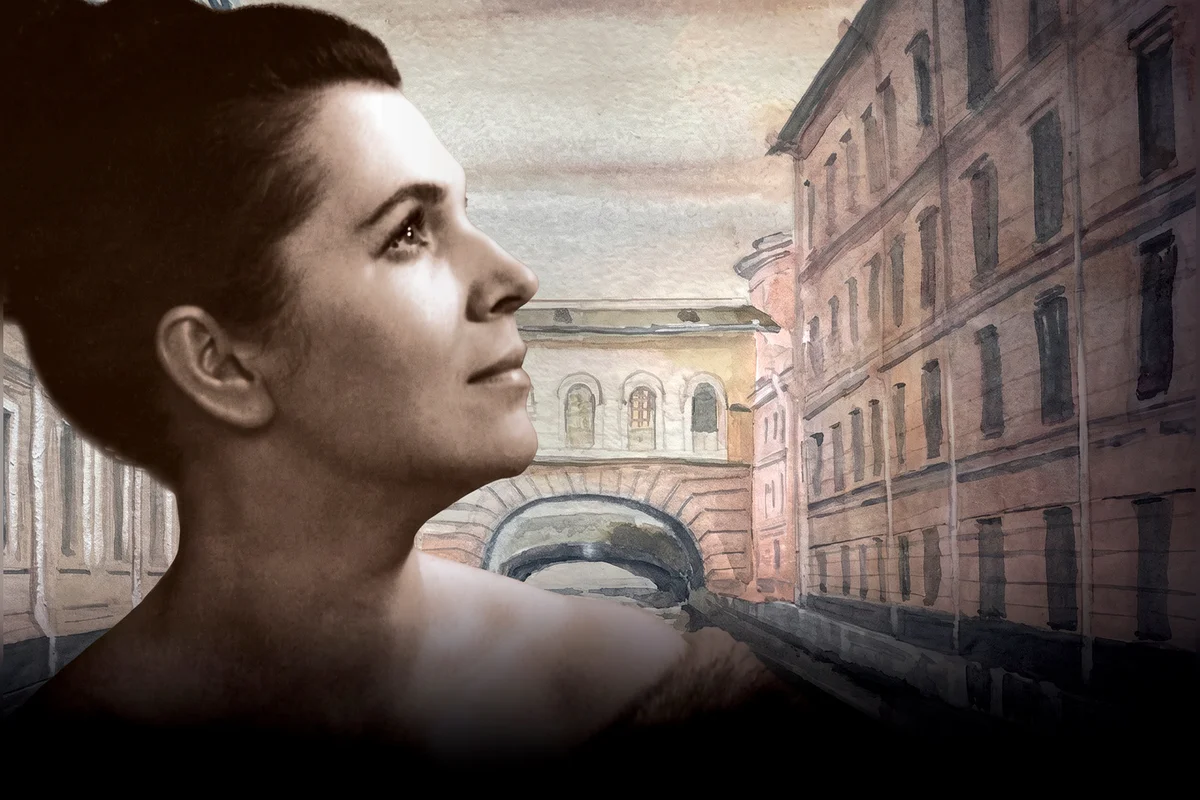 Афиша «Оперетта "Летучая мышь". Фестиваль Галины Вишневской»