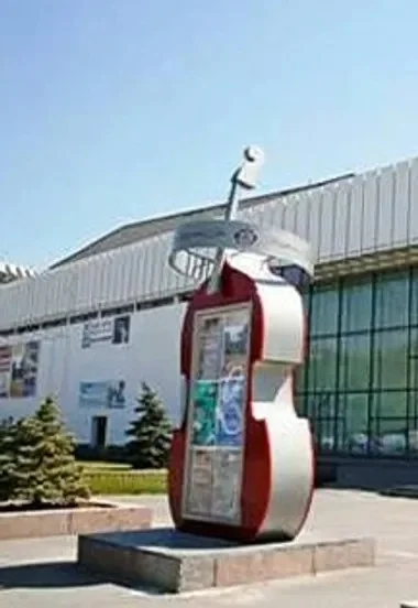 Афиша «ОРНИ»